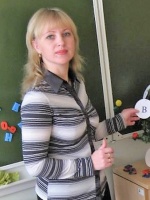 Егорова Наталья