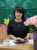 Горяинова Елена