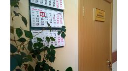 2 июня 2015