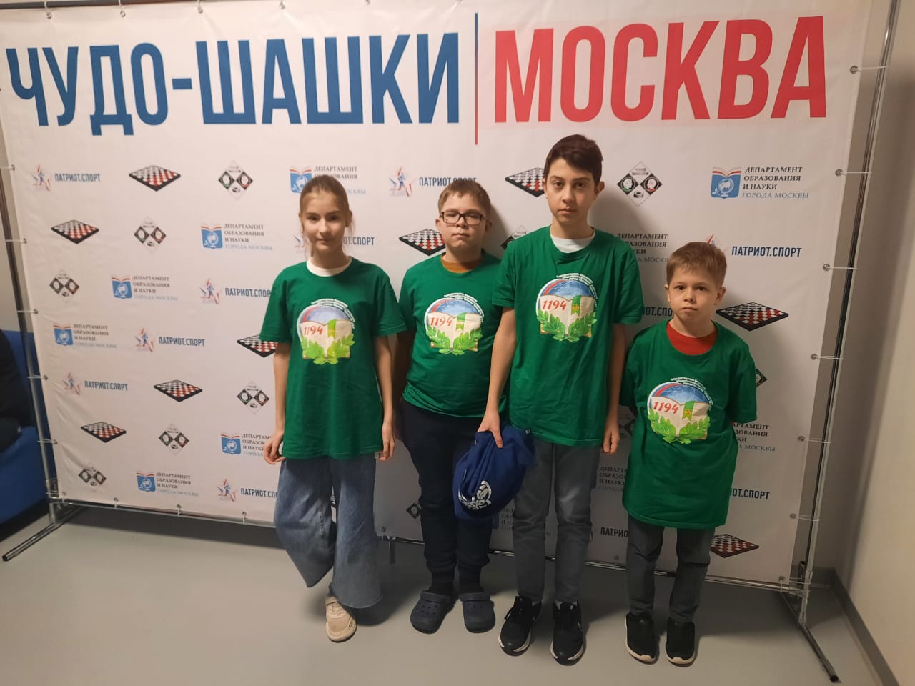 Шашки